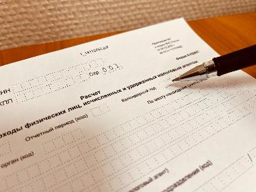 Подарки от работодателя в 6-НДФЛ: нюансы для бухгалтера